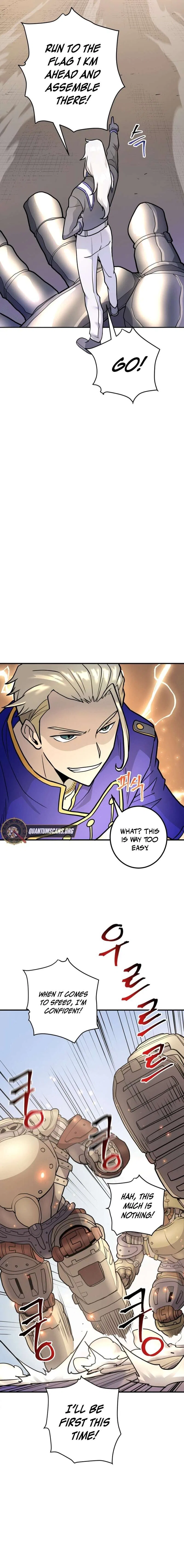 Gigantic Rider in 1RM Chapter 12 – Page 21