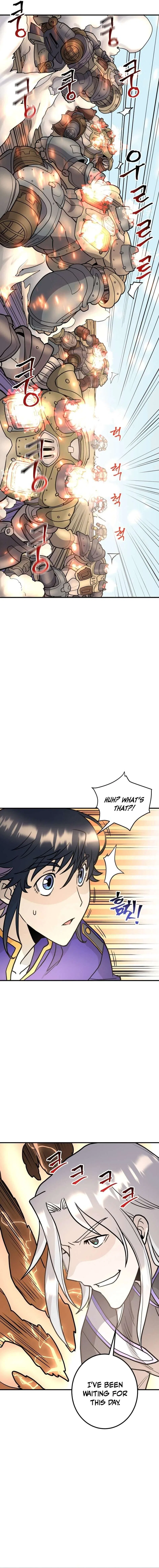 Gigantic Rider in 1RM Chapter 12 – Page 22