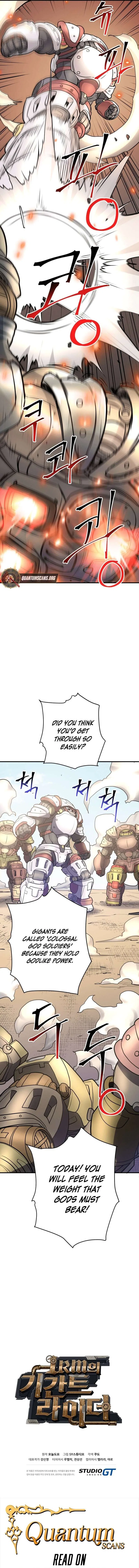 Gigantic Rider in 1RM Chapter 12 – Page 23
