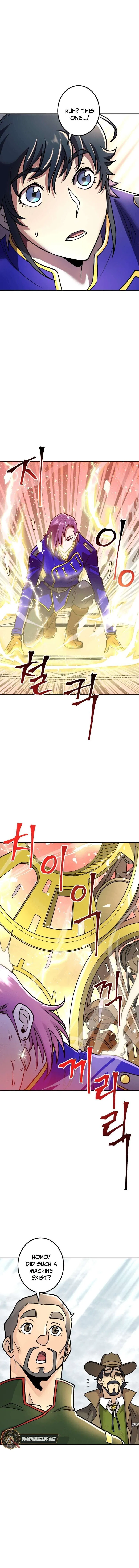 Gigantic Rider in 1RM Chapter 11 – Page 9