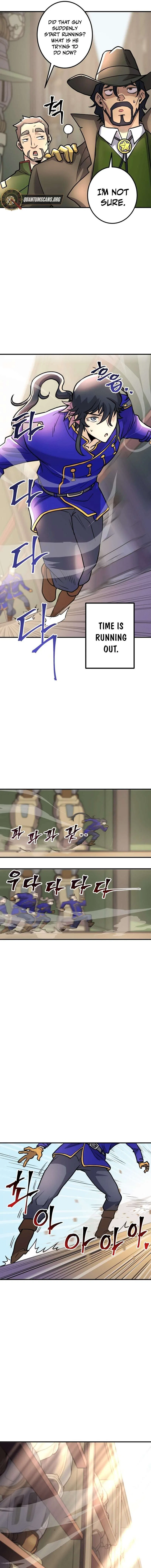 Gigantic Rider in 1RM Chapter 11 – Page 16