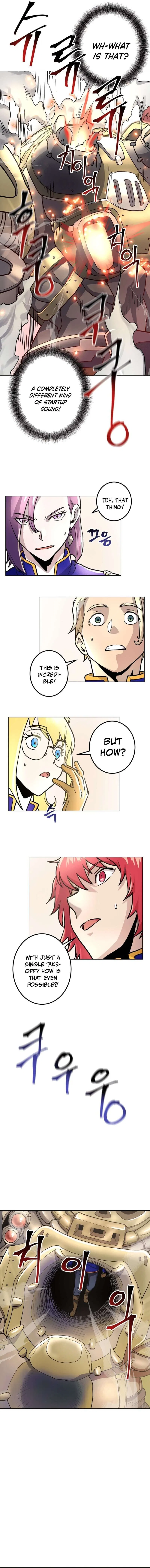 Gigantic Rider in 1RM Chapter 11 – Page 20