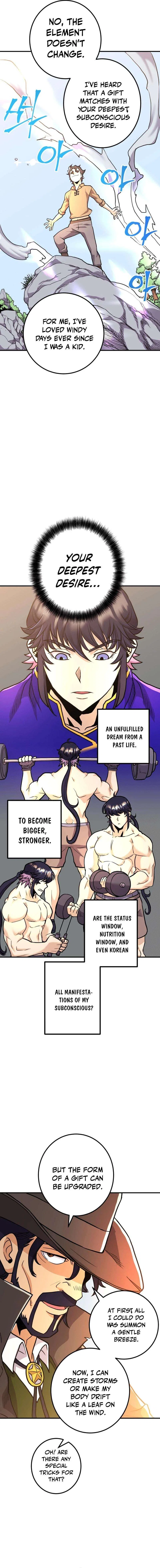Gigantic Rider in 1RM Chapter 10 – Page 12