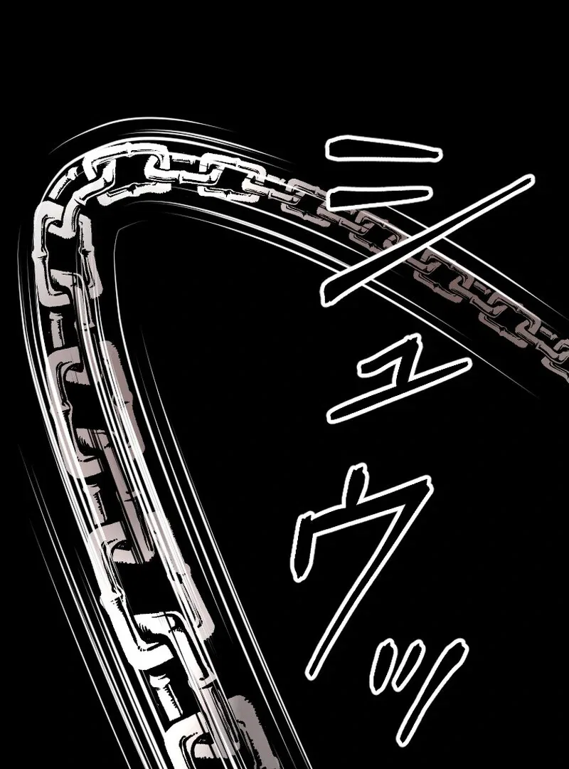 Reincarnated With a Metal Bat ~Surviving the Monochrome Madness~ Chapter 32 – Page 90