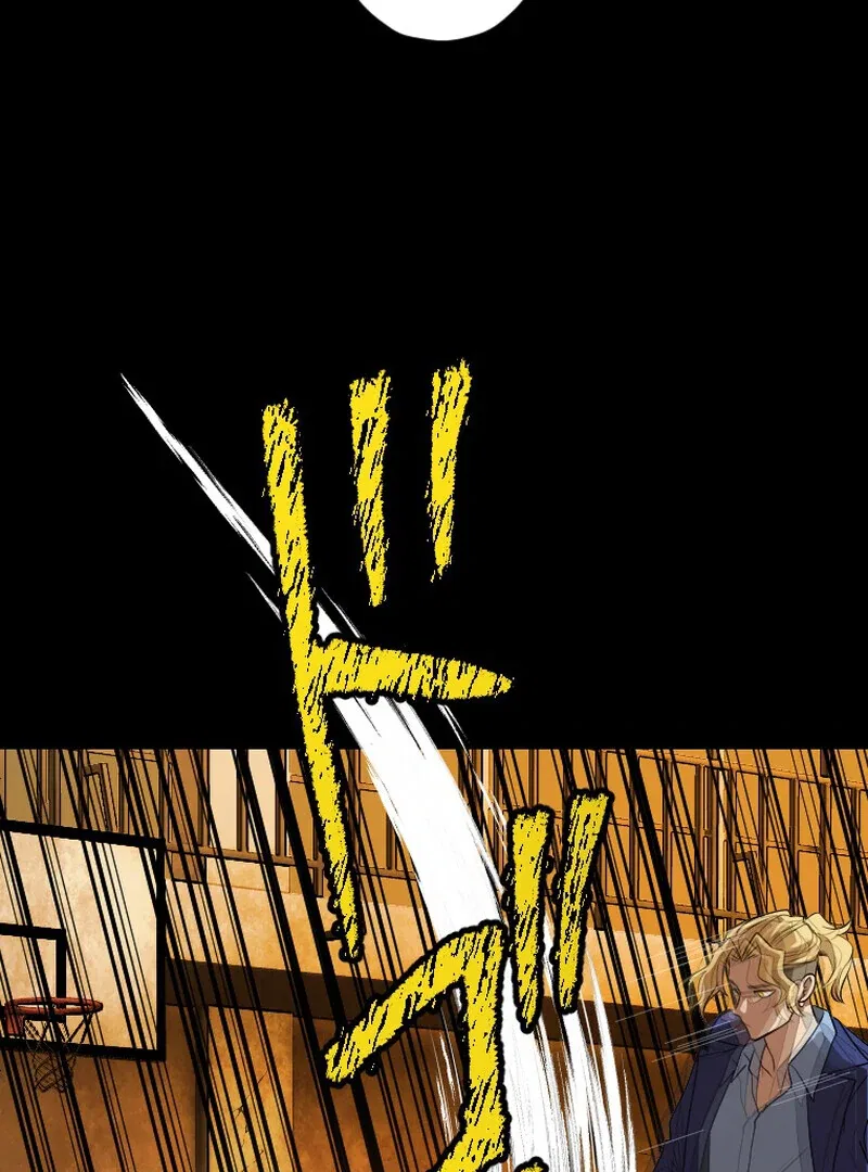 Reincarnated With a Metal Bat ~Surviving the Monochrome Madness~ Chapter 32 – Page 125
