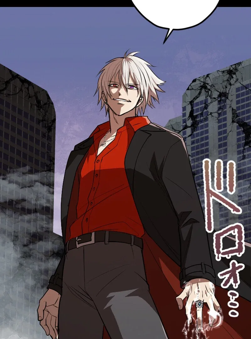 Reincarnated With a Metal Bat ~Surviving the Monochrome Madness~ Chapter 31 – Page 46