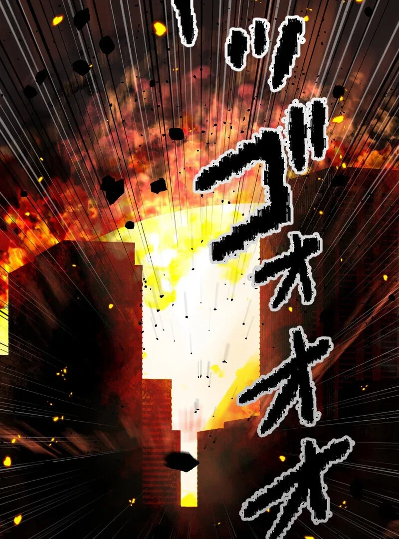 Reincarnated With a Metal Bat ~Surviving the Monochrome Madness~ Chapter 31 – Page 57