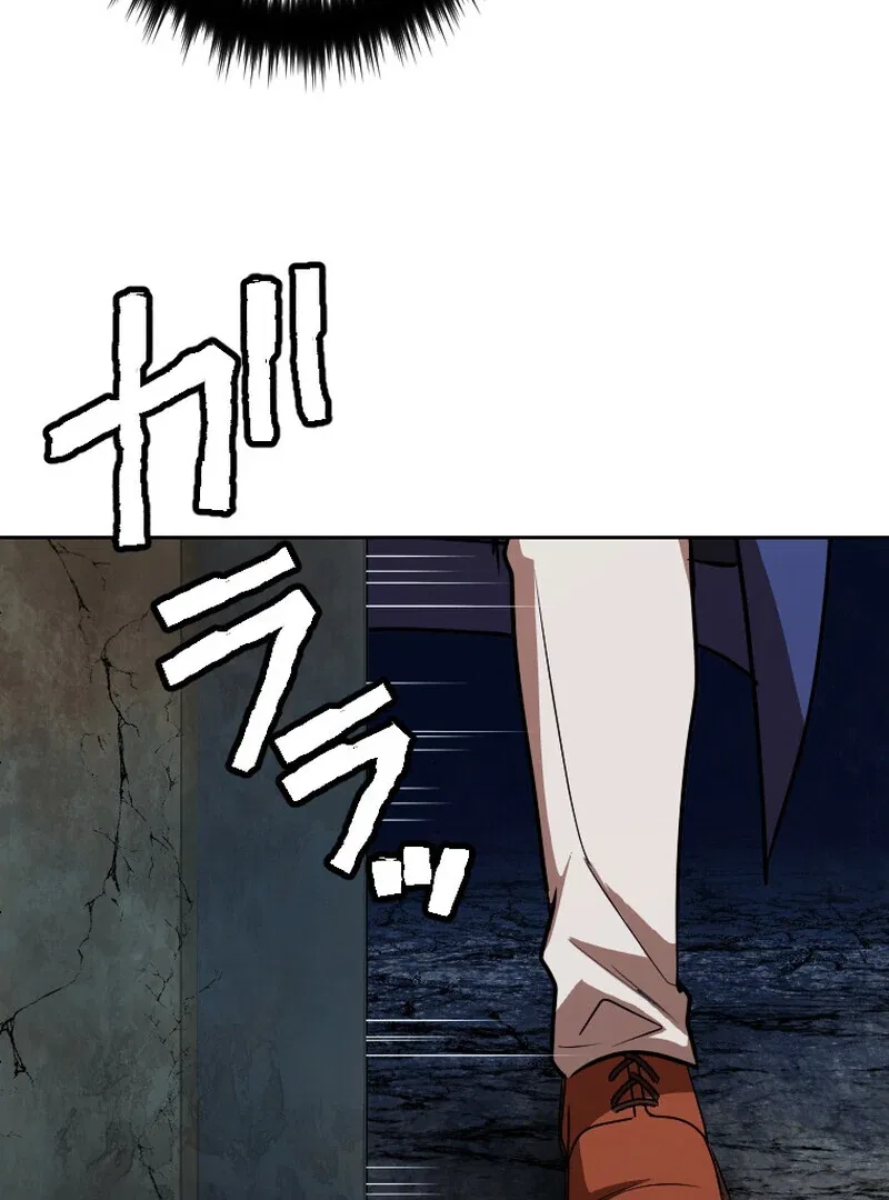 Reincarnated With a Metal Bat ~Surviving the Monochrome Madness~ Chapter 31 – Page 78