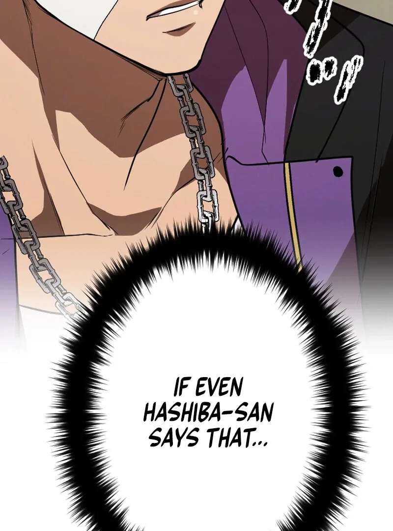 Reincarnated With a Metal Bat ~Surviving the Monochrome Madness~ Chapter 30 – Page 72