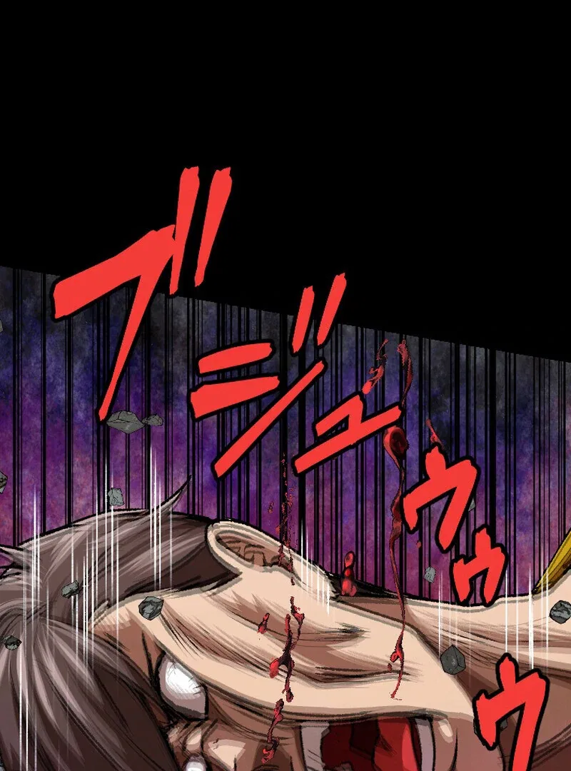 Reincarnated With a Metal Bat ~Surviving the Monochrome Madness~ Chapter 30 – Page 84