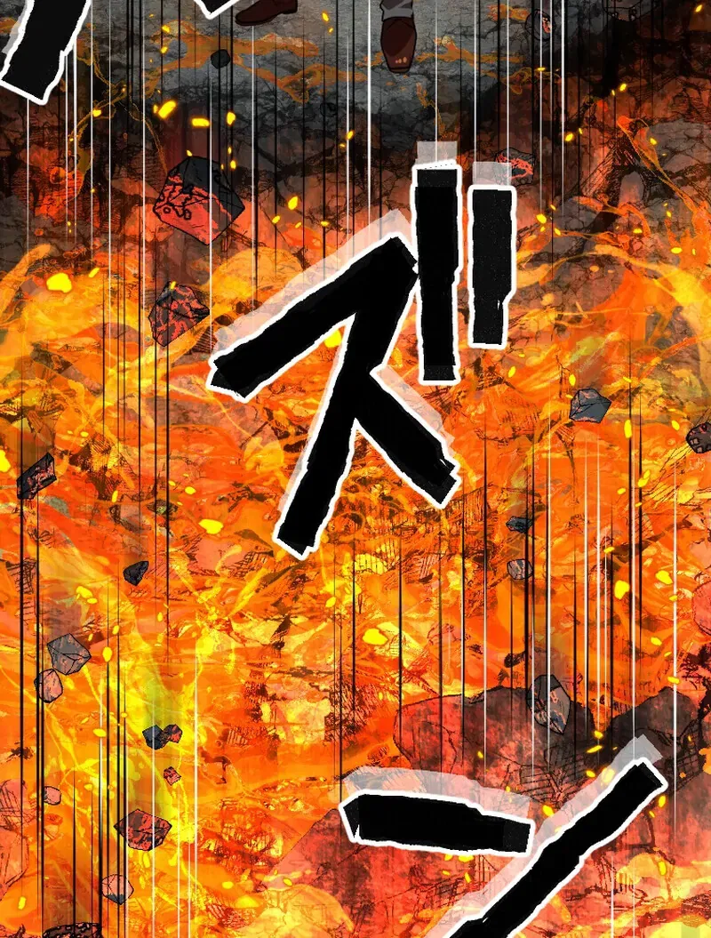 Reincarnated With a Metal Bat ~Surviving the Monochrome Madness~ Chapter 30 – Page 117