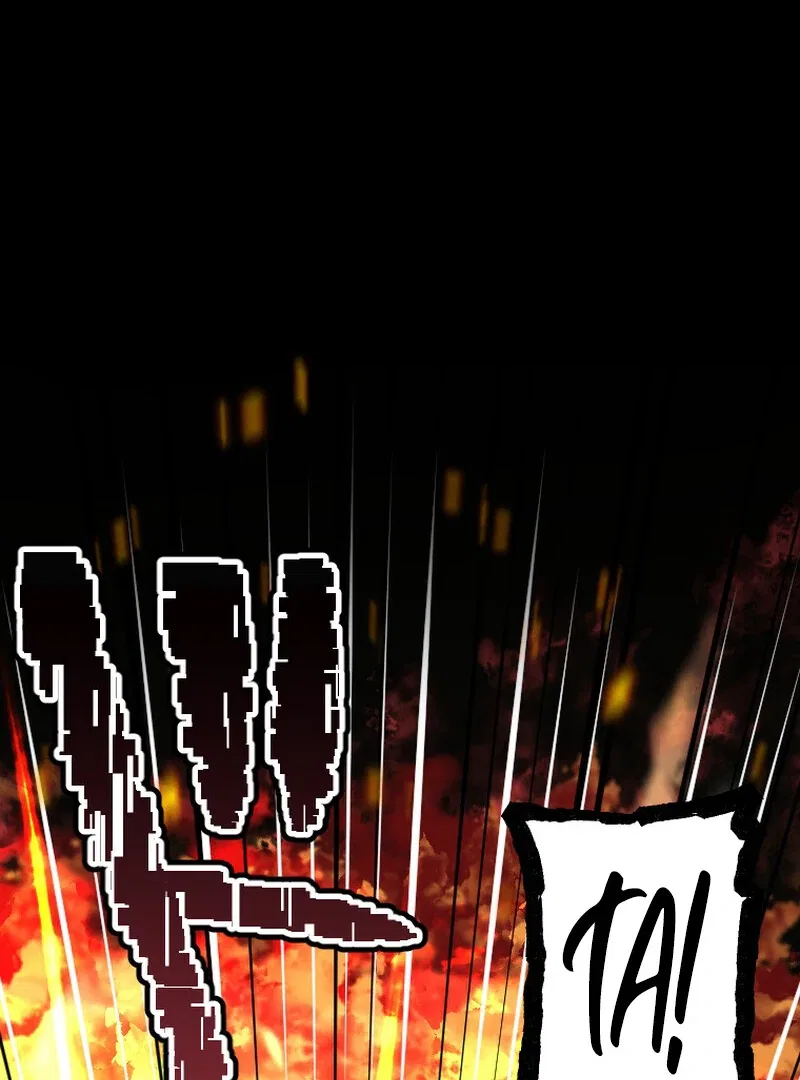 Reincarnated With a Metal Bat ~Surviving the Monochrome Madness~ Chapter 30 – Page 143