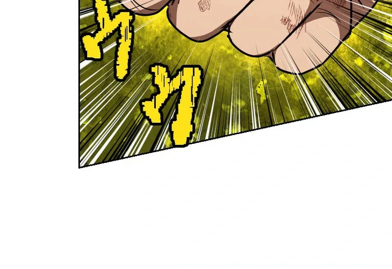 Reincarnated With a Metal Bat ~Surviving the Monochrome Madness~ Chapter 28 – Page 53