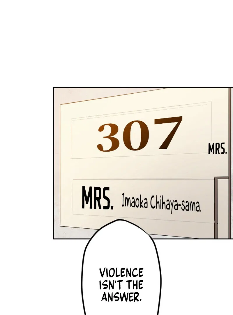 Reincarnated With a Metal Bat ~Surviving the Monochrome Madness~ Chapter 28 – Page 71
