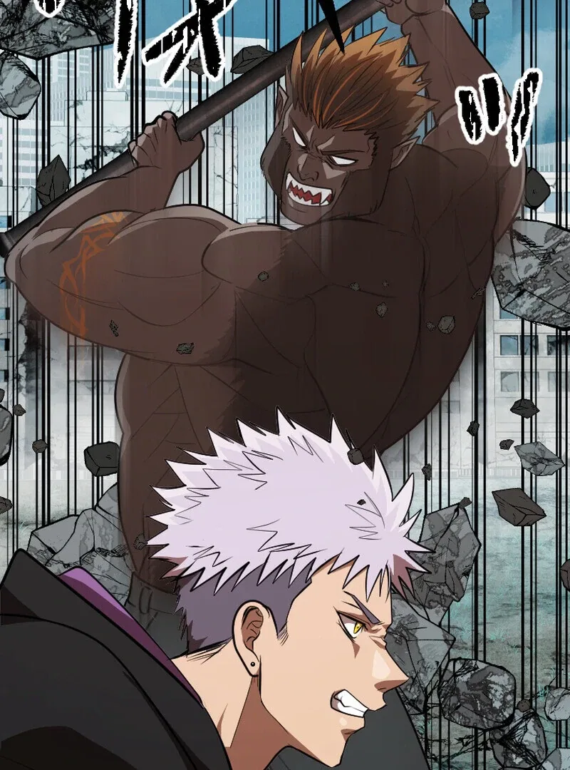 Reincarnated With a Metal Bat ~Surviving the Monochrome Madness~ Chapter 27 – Page 19