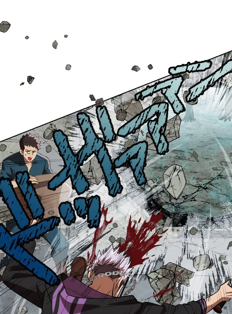 Reincarnated With a Metal Bat ~Surviving the Monochrome Madness~ Chapter 27 – Page 31