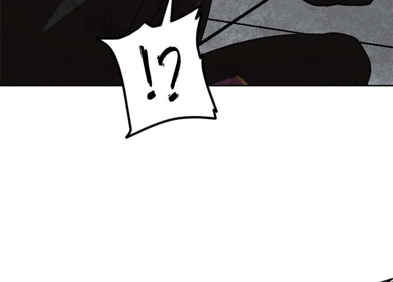 Reincarnated With a Metal Bat ~Surviving the Monochrome Madness~ Chapter 27 – Page 55