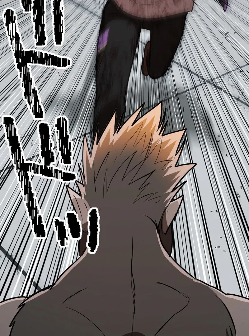Reincarnated With a Metal Bat ~Surviving the Monochrome Madness~ Chapter 27 – Page 71