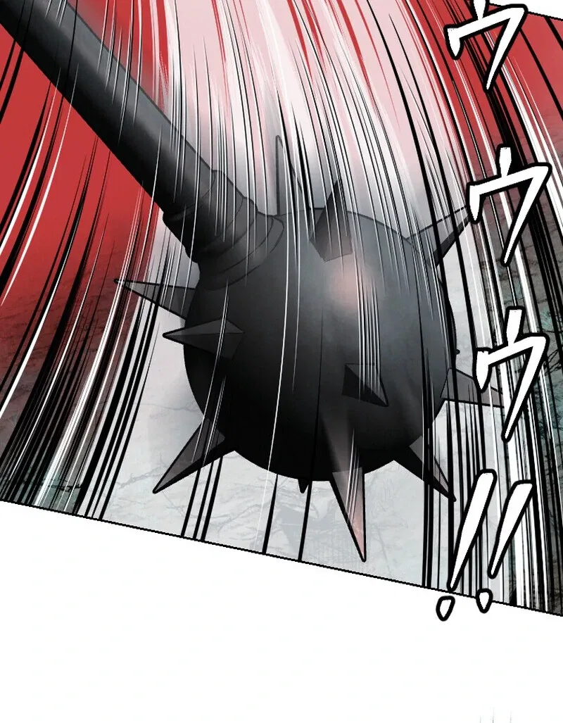 Reincarnated With a Metal Bat ~Surviving the Monochrome Madness~ Chapter 27 – Page 76
