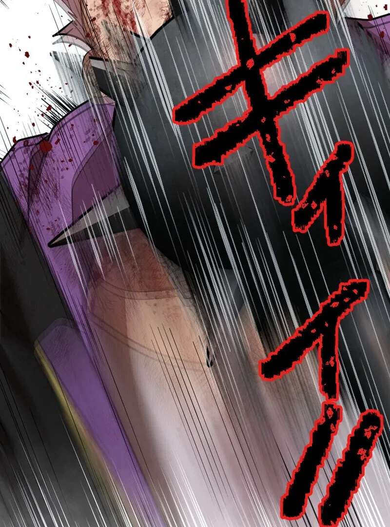 Reincarnated With a Metal Bat ~Surviving the Monochrome Madness~ Chapter 27 – Page 78