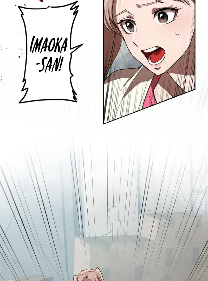 Reincarnated With a Metal Bat ~Surviving the Monochrome Madness~ Chapter 27 – Page 83