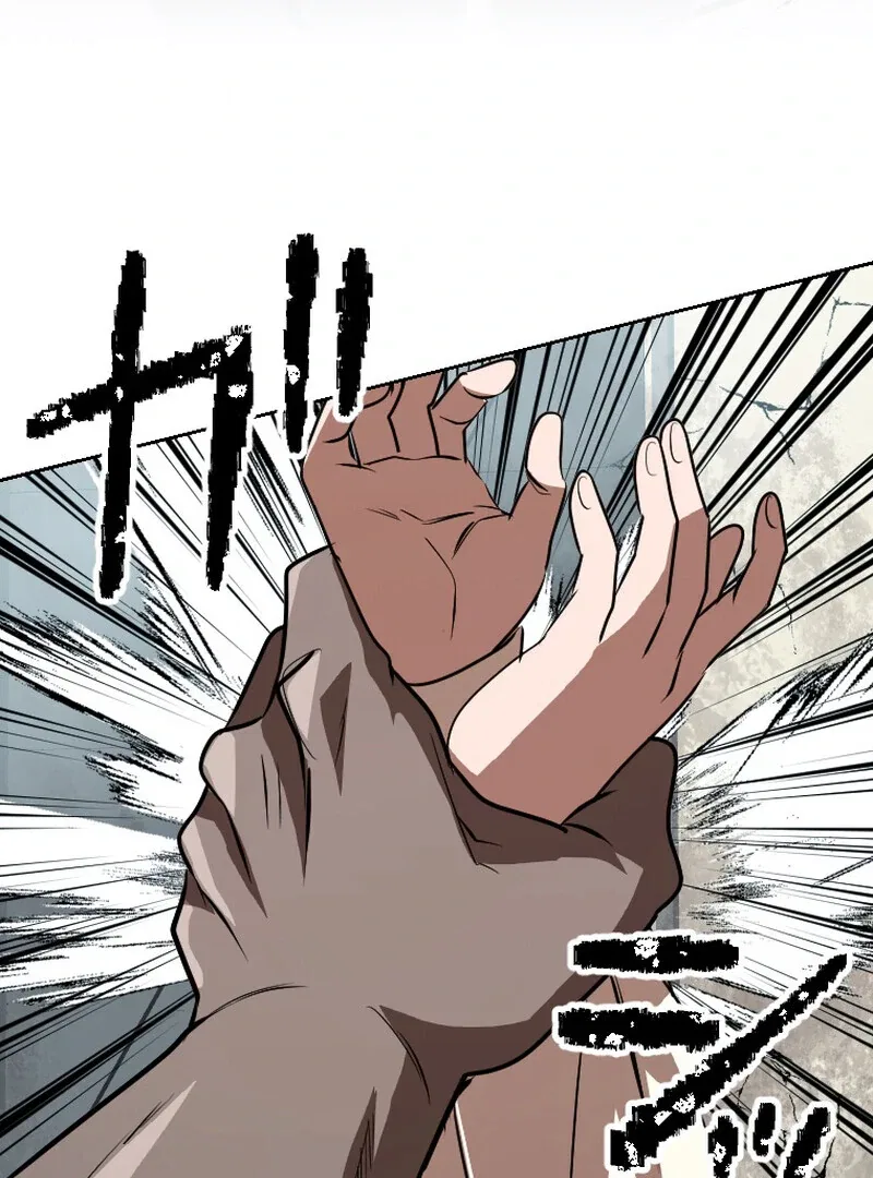 Reincarnated With a Metal Bat ~Surviving the Monochrome Madness~ Chapter 27 – Page 90