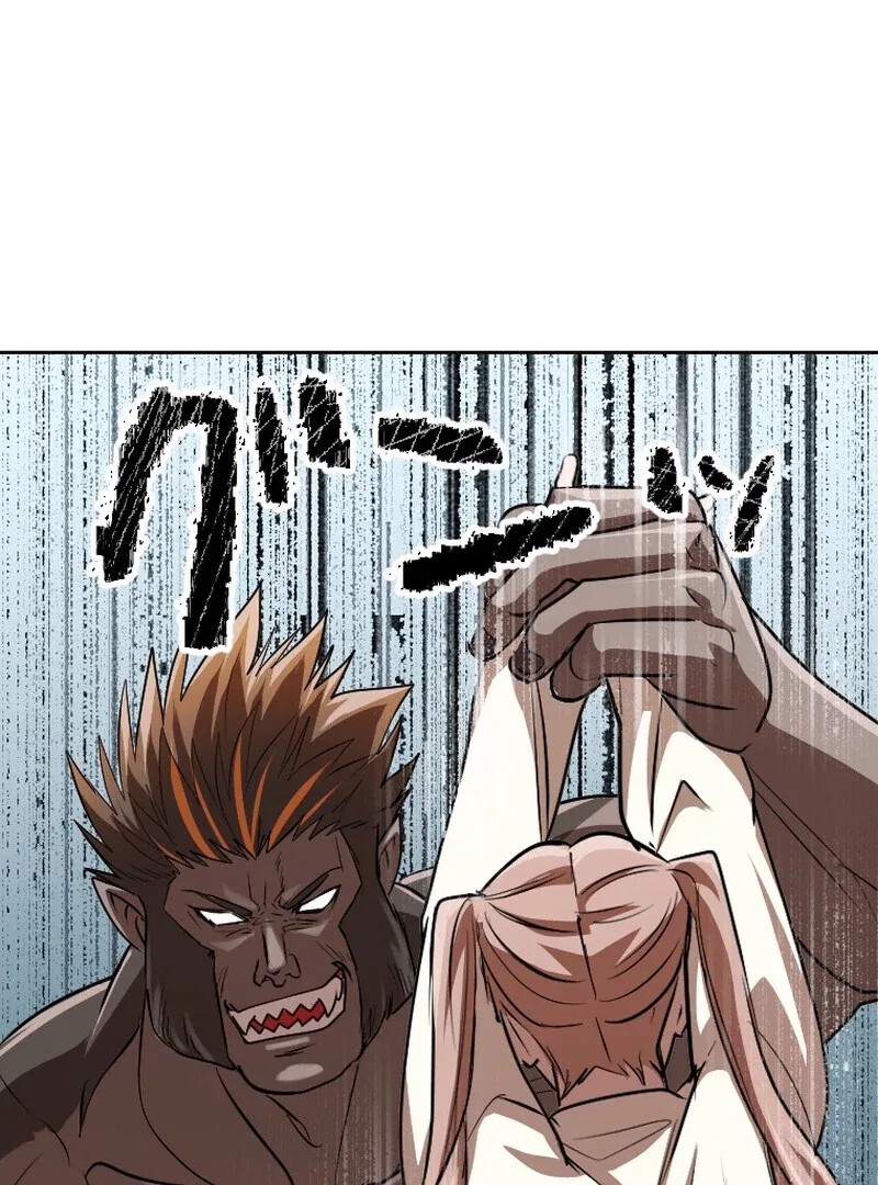 Reincarnated With a Metal Bat ~Surviving the Monochrome Madness~ Chapter 27 – Page 92