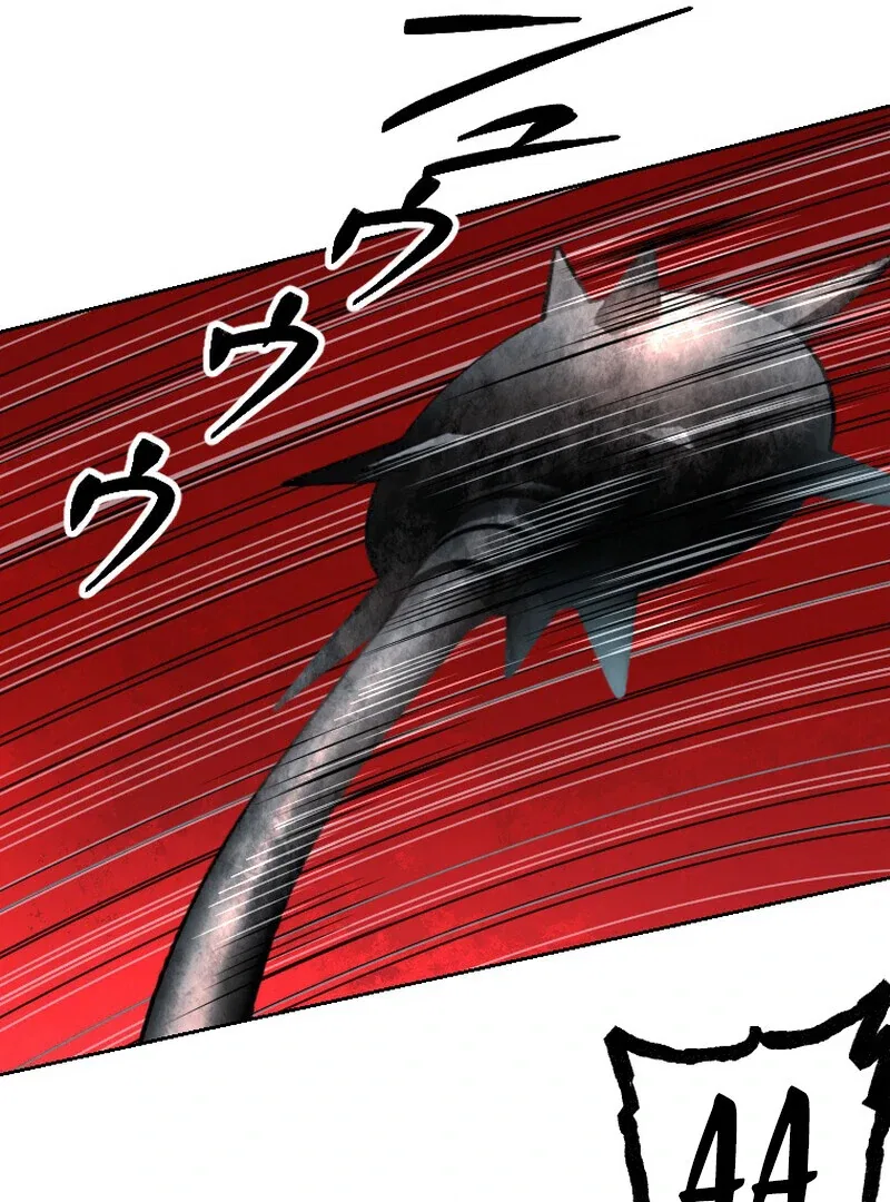 Reincarnated With a Metal Bat ~Surviving the Monochrome Madness~ Chapter 26 – Page 13