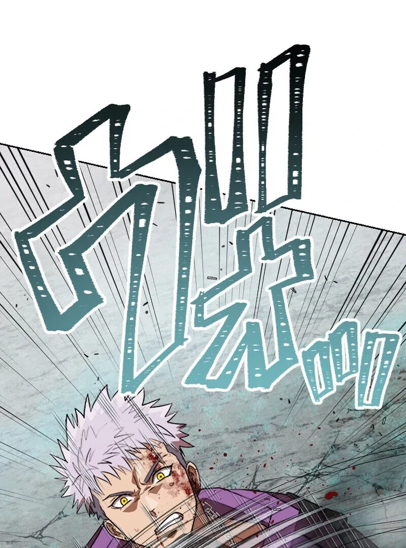 Reincarnated With a Metal Bat ~Surviving the Monochrome Madness~ Chapter 26 – Page 16