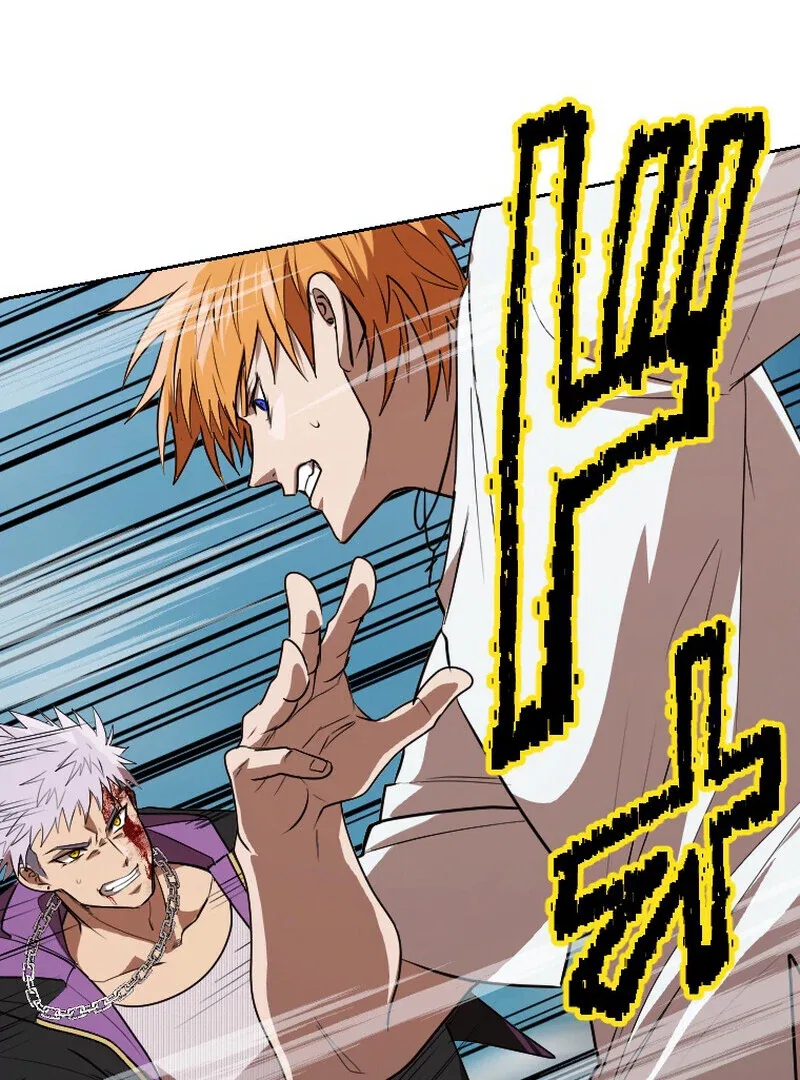 Reincarnated With a Metal Bat ~Surviving the Monochrome Madness~ Chapter 26 – Page 25