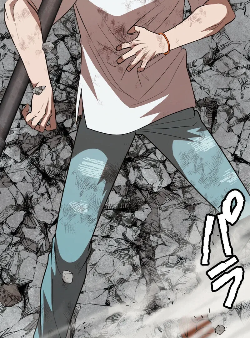 Reincarnated With a Metal Bat ~Surviving the Monochrome Madness~ Chapter 26 – Page 44