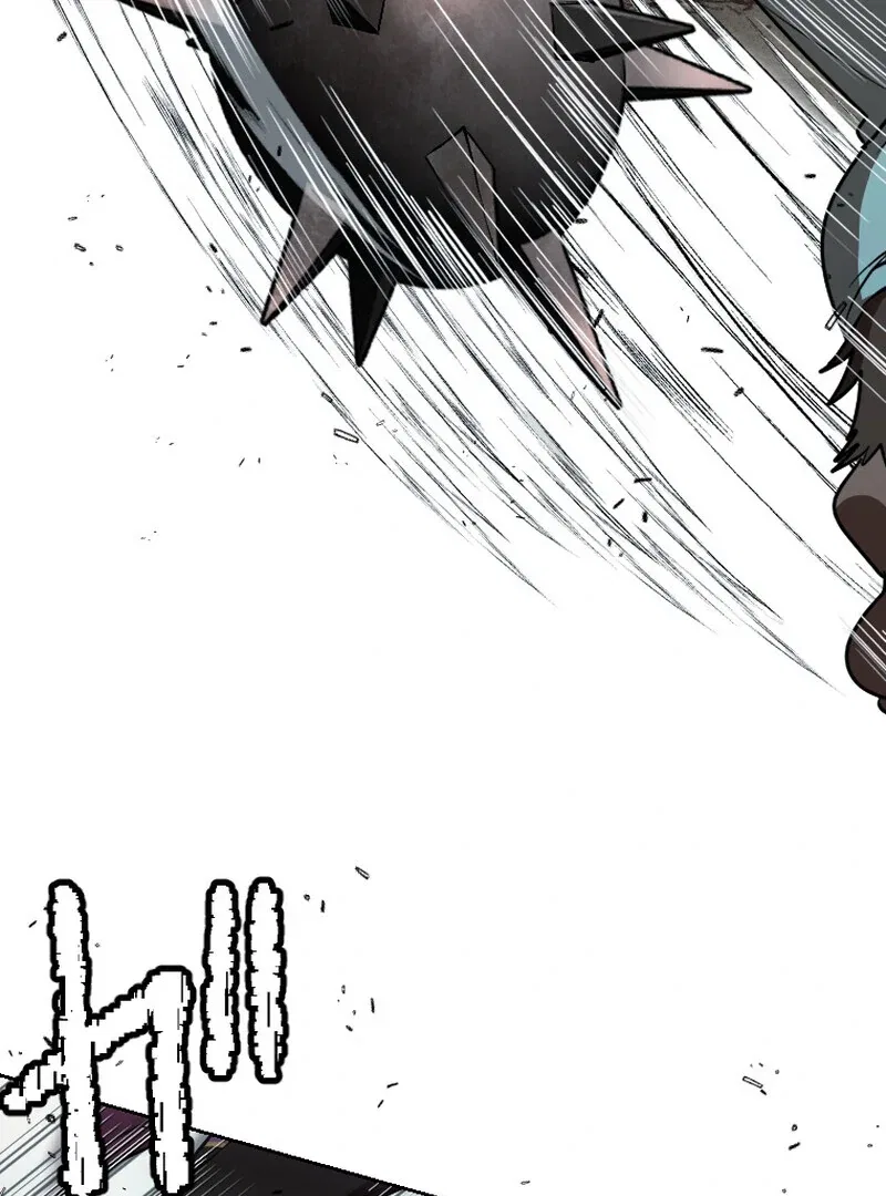 Reincarnated With a Metal Bat ~Surviving the Monochrome Madness~ Chapter 26 – Page 82