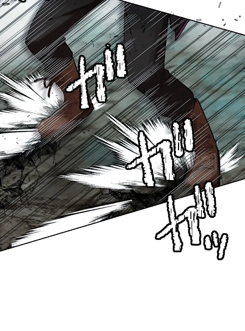 Reincarnated With a Metal Bat ~Surviving the Monochrome Madness~ Chapter 26 – Page 83