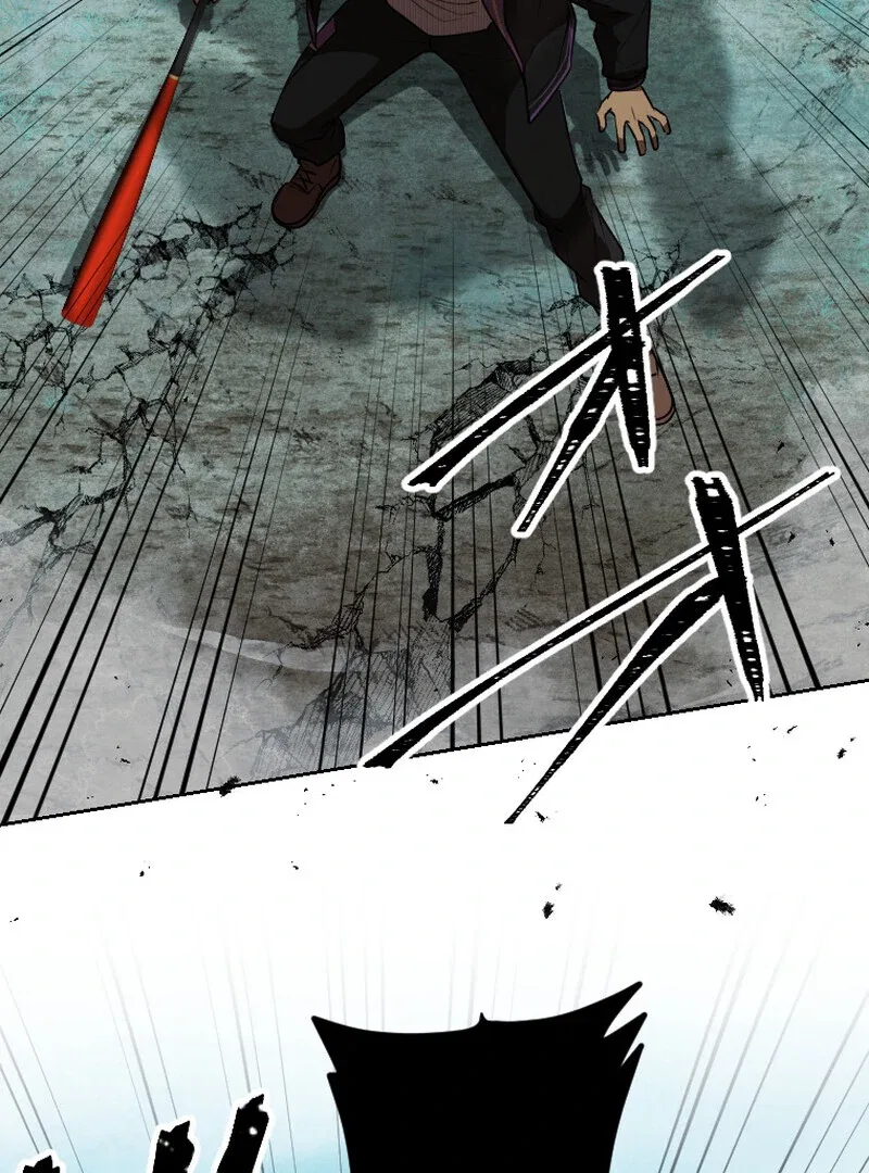 Reincarnated With a Metal Bat ~Surviving the Monochrome Madness~ Chapter 26 – Page 87