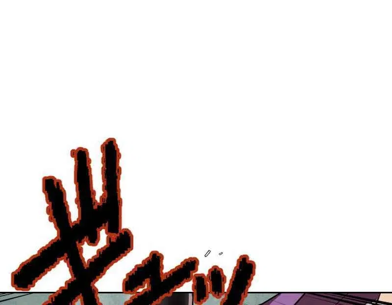 Reincarnated With a Metal Bat ~Surviving the Monochrome Madness~ Chapter 25 – Page 33
