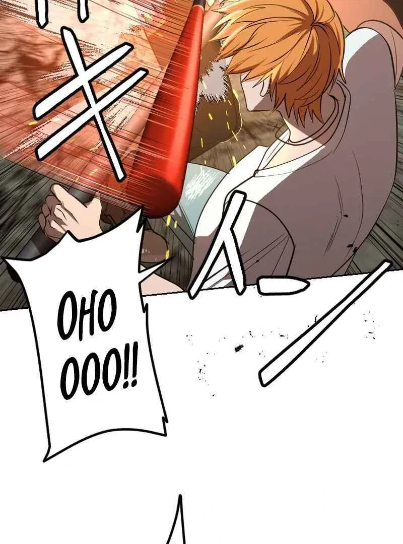 Reincarnated With a Metal Bat ~Surviving the Monochrome Madness~ Chapter 25 – Page 47