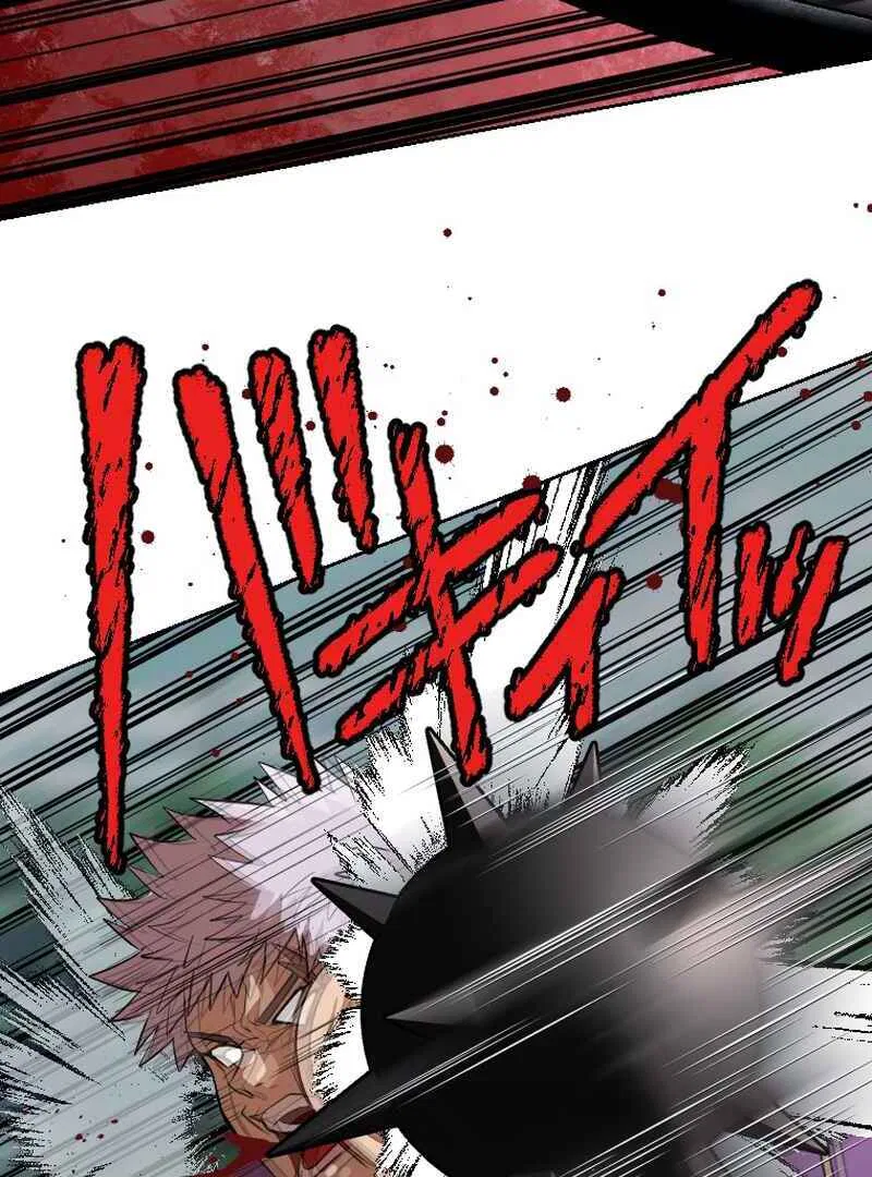 Reincarnated With a Metal Bat ~Surviving the Monochrome Madness~ Chapter 25 – Page 60