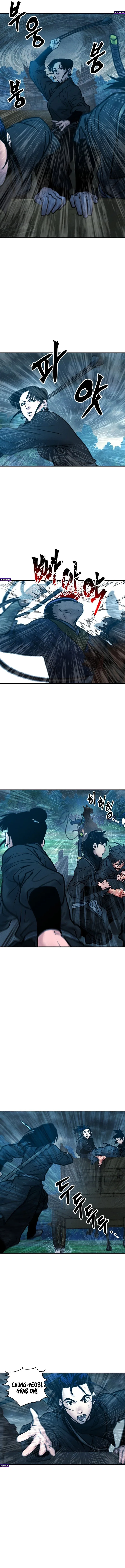Battle of the Martial Masters Chapter 46 – Page 17