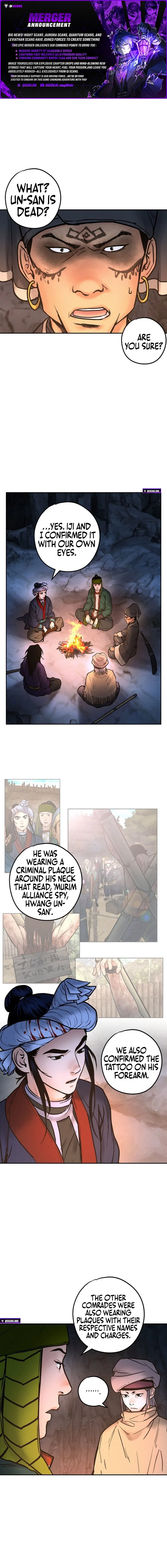 Battle of the Martial Masters Chapter 45 – Page 1