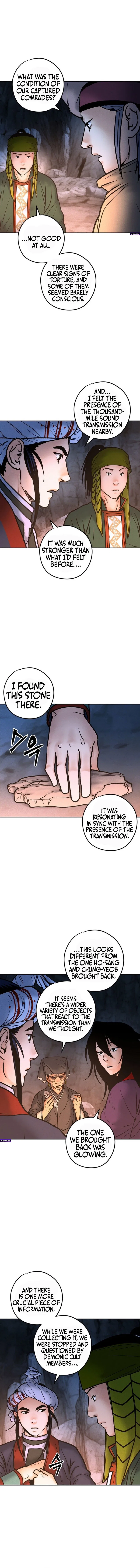 Battle of the Martial Masters Chapter 45 – Page 3