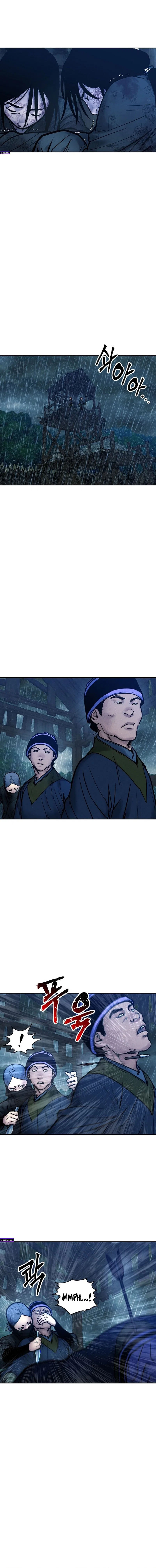 Battle of the Martial Masters Chapter 45 – Page 7