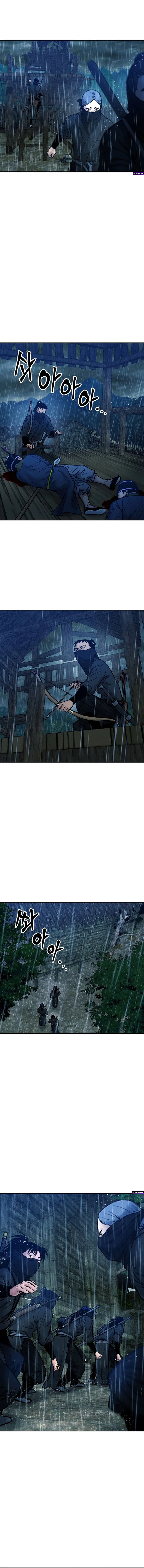 Battle of the Martial Masters Chapter 45 – Page 9