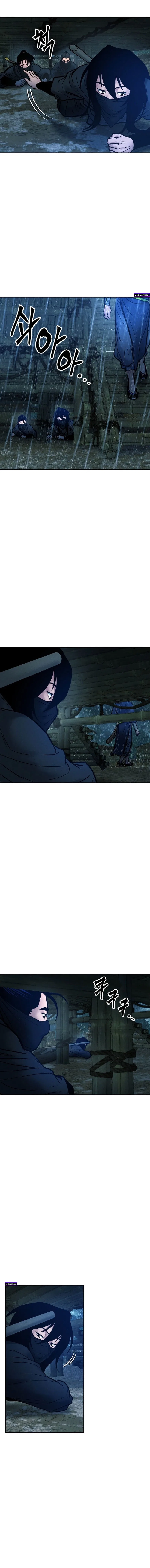 Battle of the Martial Masters Chapter 45 – Page 11