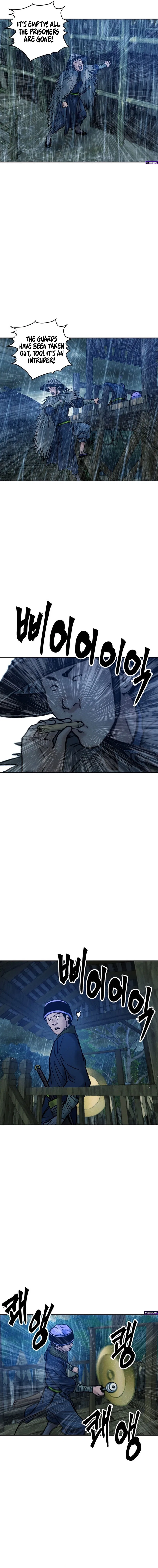 Battle of the Martial Masters Chapter 45 – Page 20