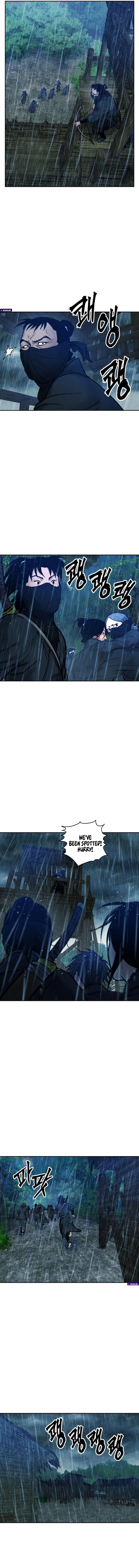 Battle of the Martial Masters Chapter 45 – Page 21