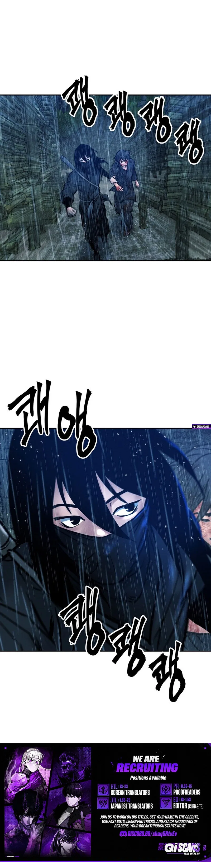 Battle of the Martial Masters Chapter 45 – Page 22