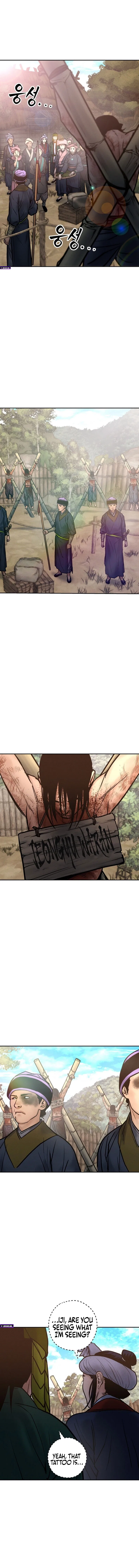 Battle of the Martial Masters Chapter 44 – Page 8