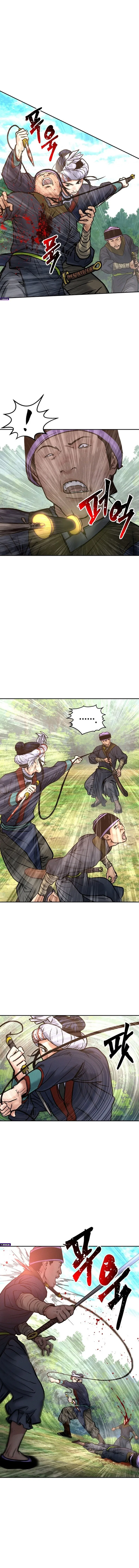 Battle of the Martial Masters Chapter 44 – Page 17