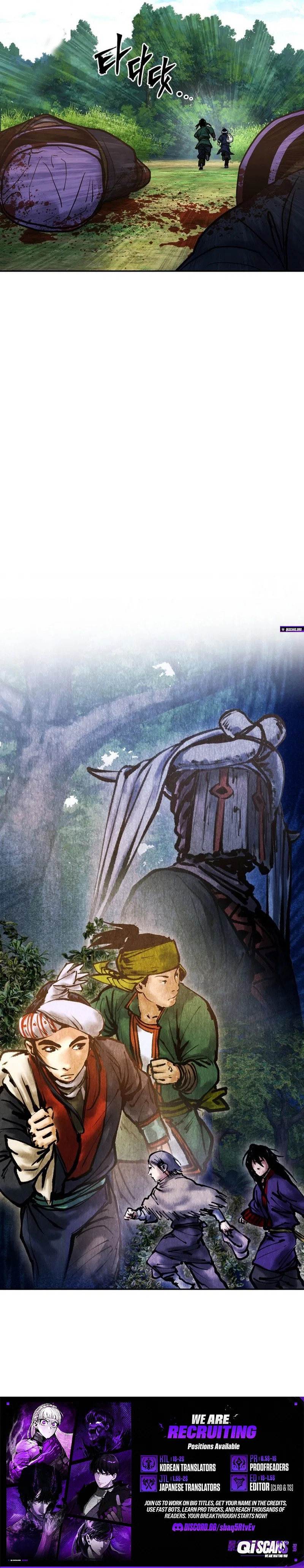 Battle of the Martial Masters Chapter 44 – Page 20