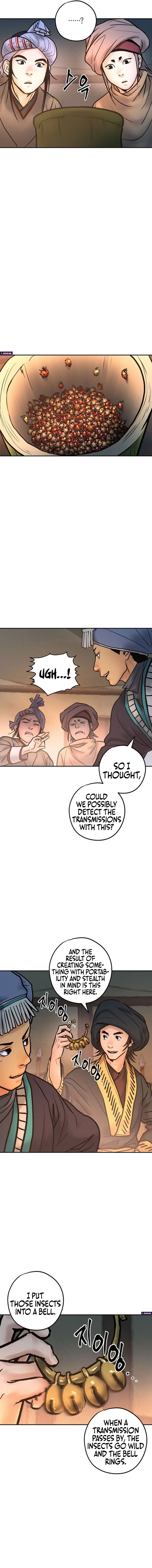 Battle of the Martial Masters Chapter 43 – Page 6